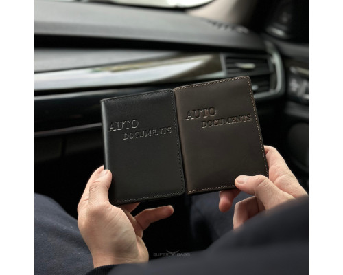 Шкіряна обкладинка для автодокументів