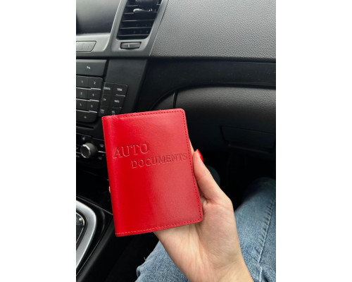 Шкіряна обкладинка для автодокументів