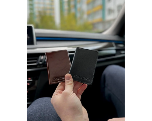 Обкладинка для автодокументів