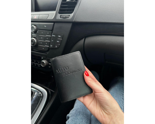 Обкладинка для автодокументів