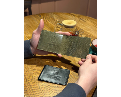 Посвідчення учасника бойових дій 1903