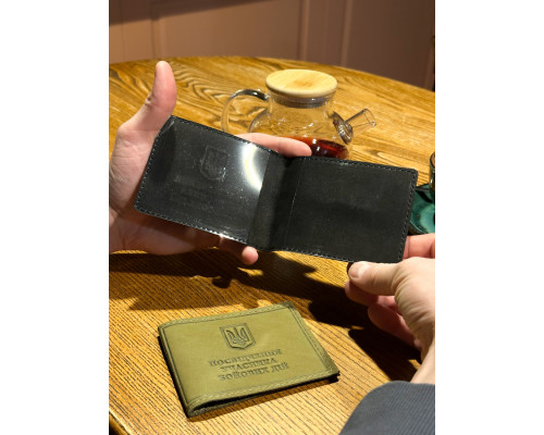 Посвідчення учасника бойових дій 1903