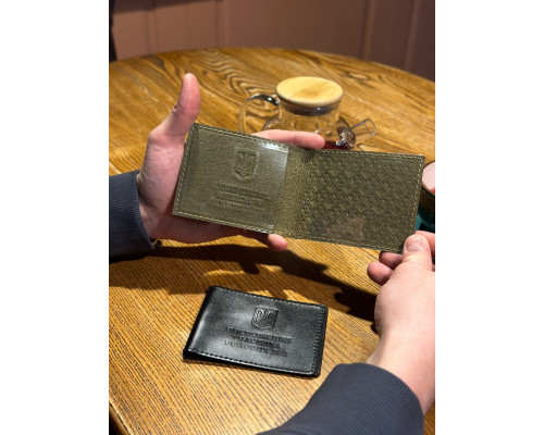 Посвідчення учасника бойових дій 1903