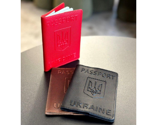 Стильні шкіряні обкладинки для паспорту