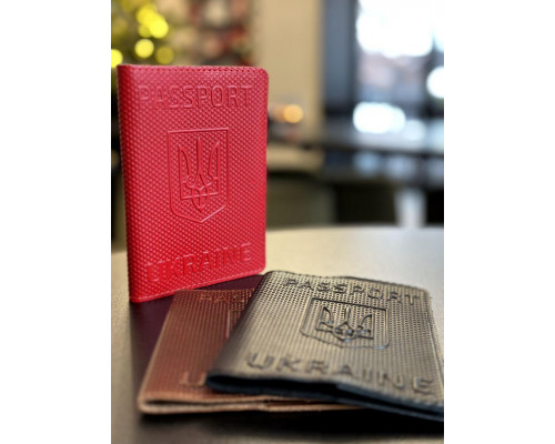 Стильні шкіряні обкладинки для паспорту