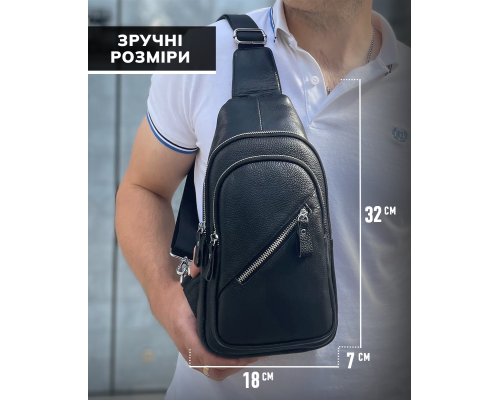 Чоловічий слінг через плече 18х32х7, шкіряна бананка нагрудна, сумка рюкзак Tiding Bag 33737 чорна