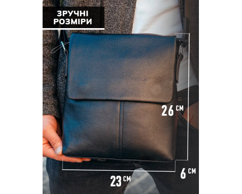 Чоловічий класичний месенджер 23х26х6, шкіряний барсетка через плече Tiding Bag 2862 чорний