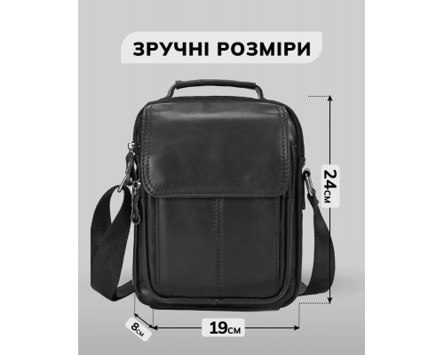 Сумка-барсетка чоловіча через плече 19х24х8, шкіряна сумочка планшет Tiding Bag TD-69291 чорна