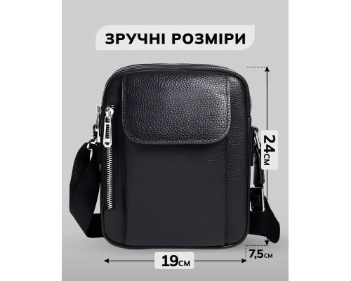 Чоловіча шкіряна сумка-барсетка 19х24х7.5, сумочка планшет через плече чорна Bexhill BX-09164