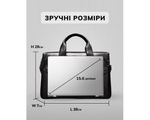 Чоловіча сумка для офіса 39x28×8, портфель папка для ноутбука та паперів SK N76955 чорний