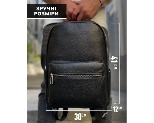Чоловічий рюкзак з натуральної шкіри 28х39х15, наплічник для ноутбука та документів Tiding Bag 81809 чорний