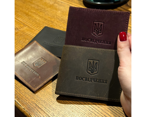 Посвідчення учасника бойових дій чотири кольори 2727