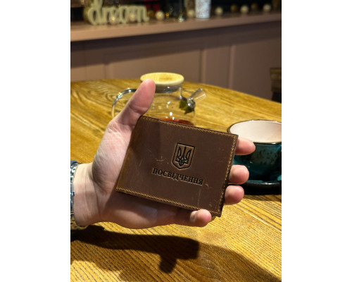 Посвідчення учасника бойових дій чотири кольори 2727