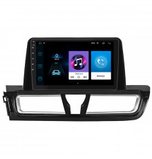 Штатная магнитола Lesko для Kia Forte III 2018-2021 экран 9" 1/16Gb Wi-Fi GPS Base