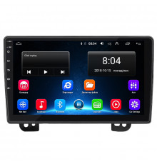 Штатная магнитола Lesko для Mazda MPV II (LW) Рестайлинг 2003-2006 экран 9" 2/32Gb Wi-Fi GPS Base