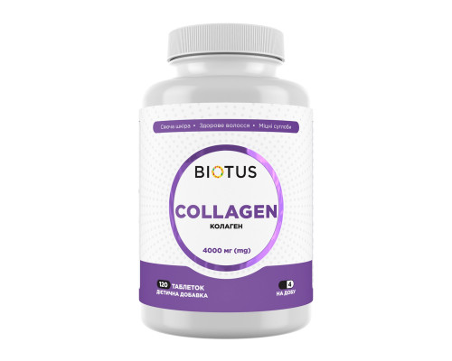 Колаген, Collagen, Biotus, 120 таблеток