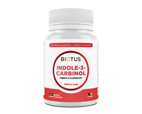 Індол-3-карбінол, Indole-3-carbinol, Biotus, 60 капсул