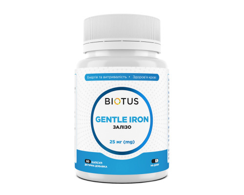 Залізо, Gentle Iron, Biotus, 25 мг, 60 капсул