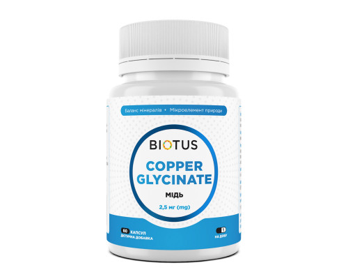 Мідь гліцинат, Copper Glycinatt, Biotus, 2.5 мг, 60 капсул