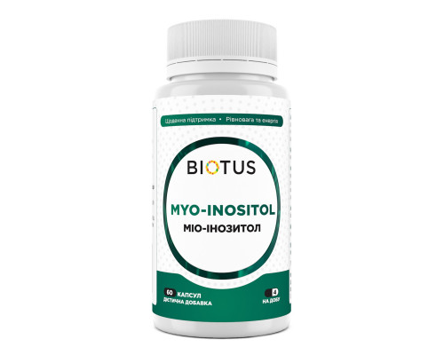 Міо-інозитол, Myo-Inositol, Biotus, 2000 мг, 60 капсул (500 мг у 1 капсулі)