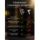 Boostex Pro Max 4: масажер для рук і ніг для покращення кровообігу та відпочинку