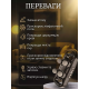 Boostex Pro Max 4: масажер для комфортного відновлення після важкого дня для всіх членів сім'ї