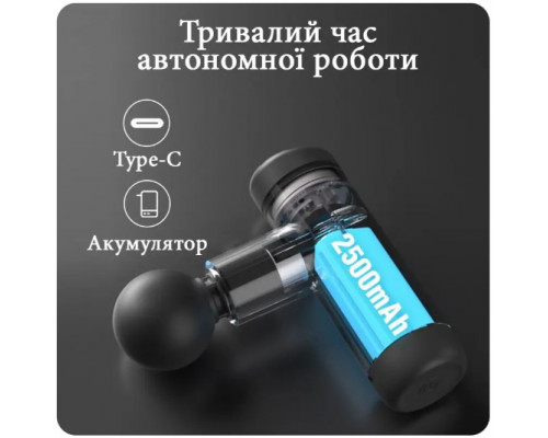 Перкусійний масажний пістолет Booster Mini X-01 (12V) – ефективний масаж для глибокого розслаблення Перкусійний масажний пістолет Booster Mini X-01 (12V) – ефективний масаж для глибокого розслаблення