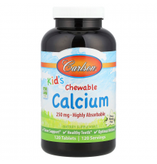 Жувальний кальцій для дітей, Kid's Chewable Calcium, Carlson, ваніль, 250 мг, 120 таблеток