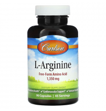 Аргинин, L-Arginine, Carlson, 1350 мг, 90 капсул (675 мг на капсулу)