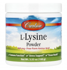 L-лизин,  L-Lysine, Carlson, порошок, 960 мг, 100 грамм