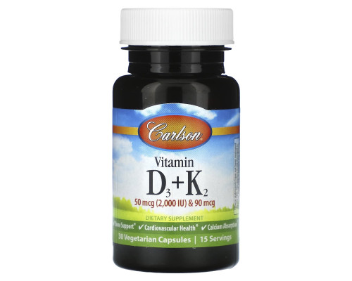 Вітамін D3 і К2, Vitamin D3 + K2, Carlson, 30 вегетаріанських капсул
