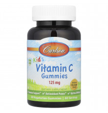 Вітамін С для дітей, Kid's Vitamin C Gummies, Carlson, натуральний апельсин, 125 мг, 60 вегетаріанських жувальних цукерок