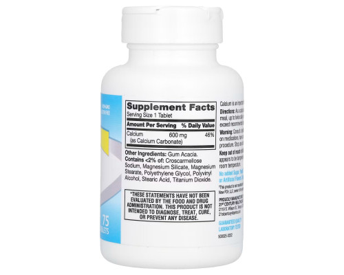 Кальцій для кісток, Calcium Supplement, 21st Century, 600 мг, 75 таблеток
