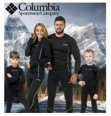 Термобелье мужское зимнее Columbia. Все размеры. До -35С. Немецкое качество.