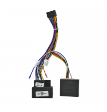 Адаптер штатного усилителя FEELDO Ford Focus 2006-2012 S-max 2007-2015 Mondeo 2007-2013 Galaxy 2006-2015 CAN-BUS (6478)