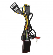 Адаптер штатного усилителя FEELDO Land Rover Range Rover Sport 2005-2009 Discovery 2004-2009 CAN-BUS (4814)