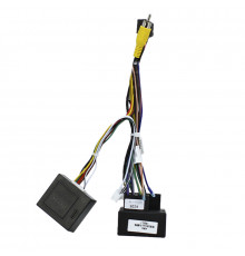 Адаптер штатного усилителя FEELDO Citroen 2002+ Peugeot 2005+ Fiat 2007-2016 CAN-BUS (6226)