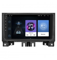 Штатная магнитола Lesko для Volkswagen Crafter I Рестайлинг 2011-2017 экран 9" 1/16Gb Wi-Fi GPS Base