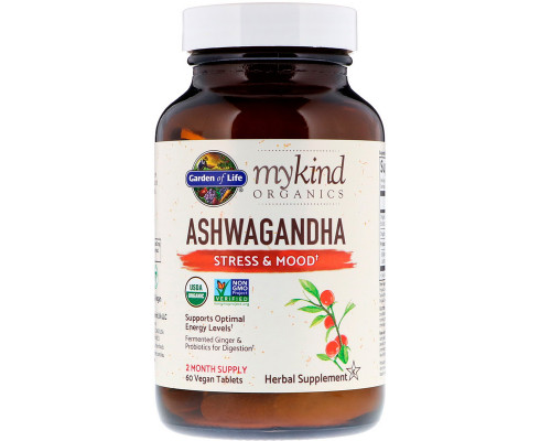 Ашваганда, Ashwagandha, Garden of Life, MyKind Organics, стрес і настрій, 60 таблеток