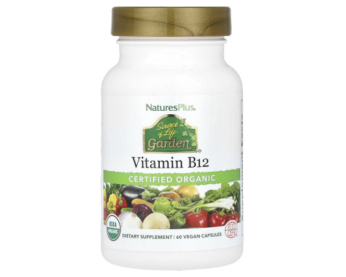 Вітамін В-12, Vitamin B12, Nature's Plus, Source of Life Garden, органік, 60 веганських капсул