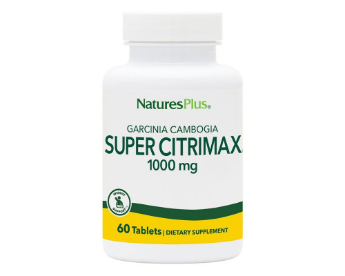Гарцинія камбоджійська екстракт, Citrimax, Nature's Plus, 60 таблеток