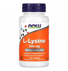 L-лизин, L-Lysine, Now Foods, 500 мг, 100 таблеток