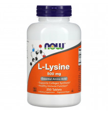 L-лизин, L-Lysine, Now Foods, 500 мг, 250 таблеток