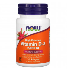 Вітамін D-3, Vitamin D-3, Now Foods, високоефективний, 50 мкг (2000 МО), 30 гелевих капсул