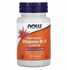 Вітамін D-3, Vitamin D-3, Now Foods, високоефективний, 50 мкг (2000 МО), 120 гелевих капсул
