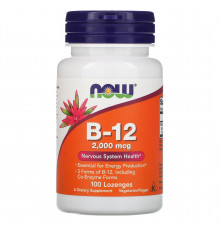 Вітамін В12, Vitamin B-12, Now Foods, 2000 мкг, 100 льодяників