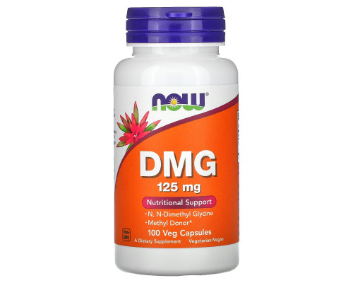 Диметилгліцин, DMG, Now Foods, 125 мг, 100 вегетаріанських капсул