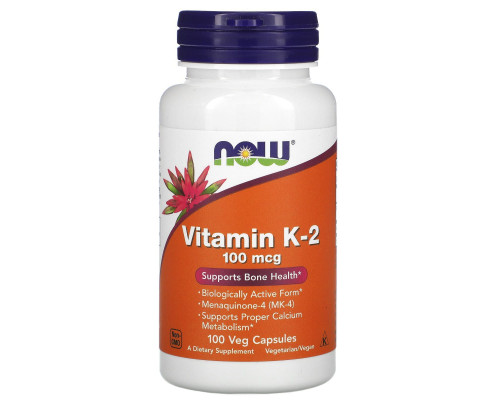 Вітамін К-2, Vitamin K-2, Now Foods, 100 мкг, 100 вегетаріанських капсул
