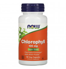 Хлорофіл, Chlorophyll, Now Foods, 100 мг, 90 вегетаріанських капсул