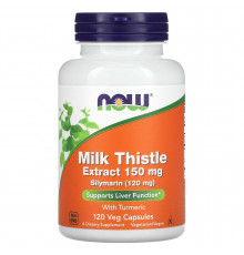 Силімарин, розторопша з куркумою, Silymarin with Turmeric, Now Foods, екстракт, 150 мг, 120 вегетаріанських капсул